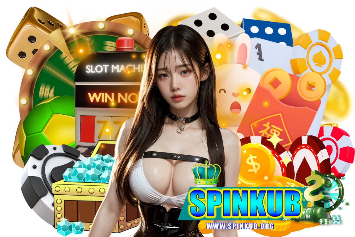 spinkub สล็อต