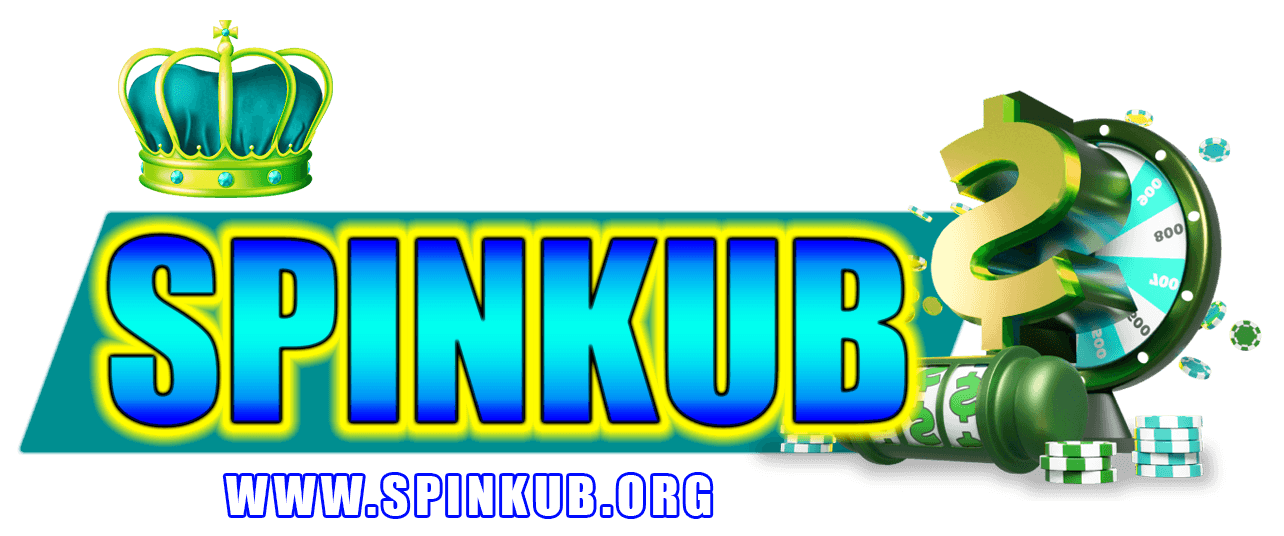 spinkub